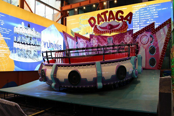 24 seats disco tagada amusement ride